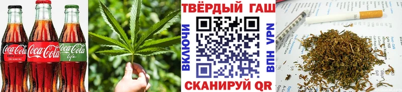 ОМГ ОМГ маркетплейс  где найти наркотики  Богородицк  Cannafood марихуана 