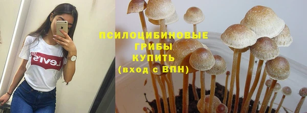 герыч Пролетарск
