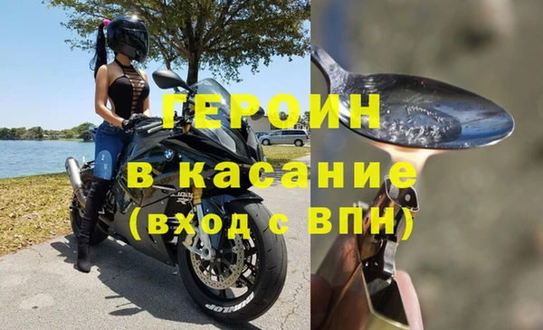 a pvp Богданович