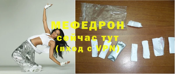 ПСИЛОЦИБИНОВЫЕ ГРИБЫ Протвино