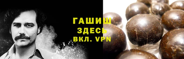 не бодяженный Россошь