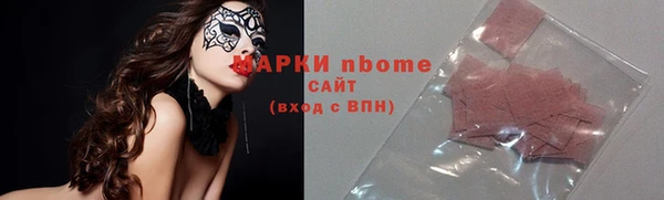гидра Ростов