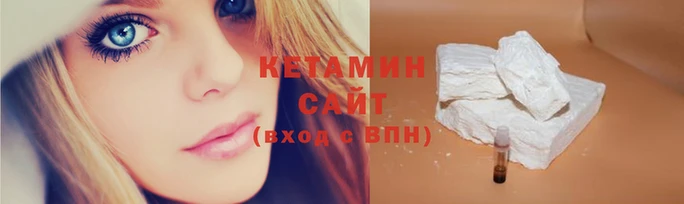 не бодяженный Россошь