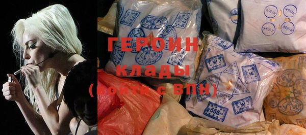 шишки Приозерск