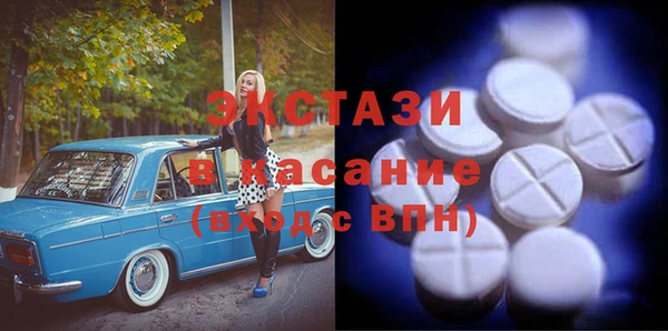 гидра Ростов