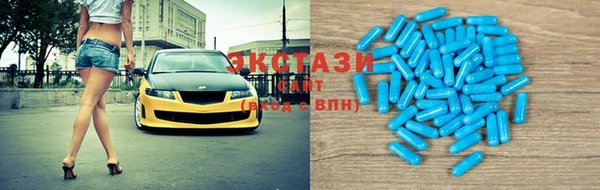 герыч Пролетарск