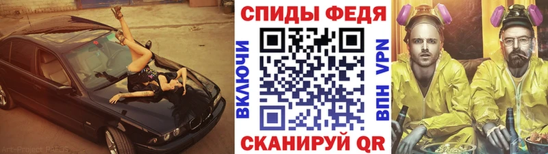 Первитин витя  Богородицк 