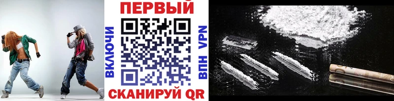 Метамфетамин винт Богородицк